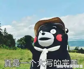 笑话段子我有双鞋,下雨天走路就会起泡泡