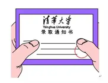 距高考还有3天9名学霸的考前秘籍,赶紧收藏