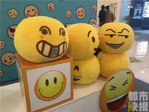 西安一商场现表情头套超可爱引众人纷纷来拍照