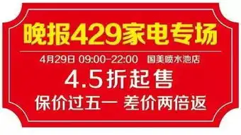 车太贤签名海报电影票ipadmini3900ml食用油这些你都可免费拿到手