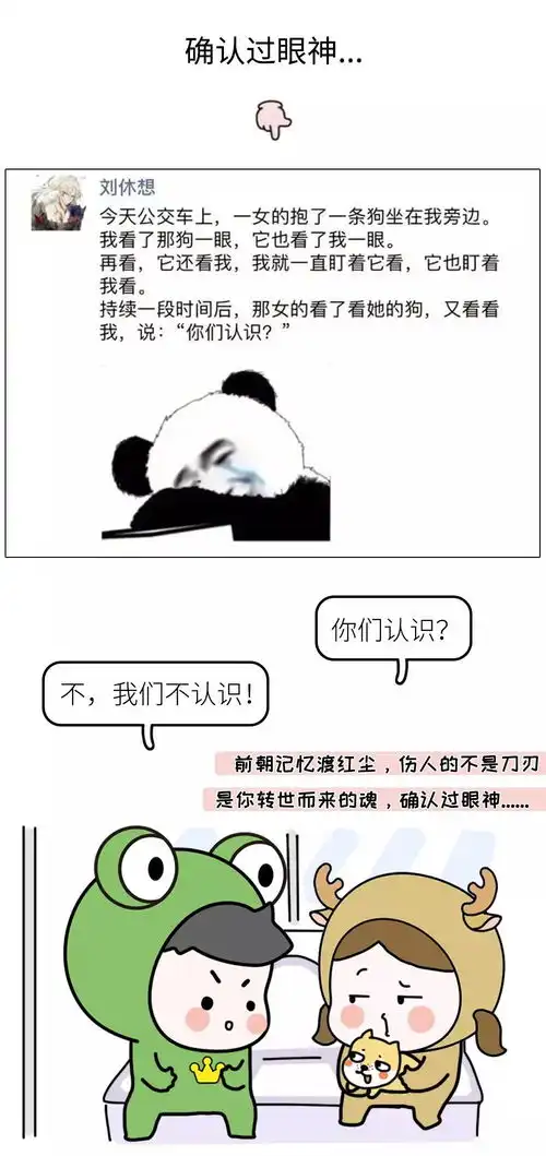 测试一个超长简介的文章