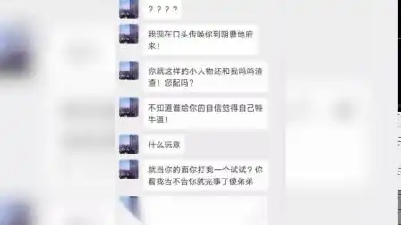 表情大兴机场入境可实现无感通关资讯高清完整正版视频在线观看优酷表情