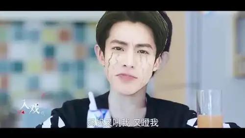 王鹤棣称小时候很爱哭,赵薇谈拍摄感受,快来截图陈卓璇的表情包
