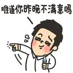 这些年喝的酒,倒出了多少心里话搜狐美食搜狐网