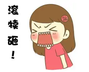 选购翡翠时,不要说这三句话,否则你就等着被坑吧