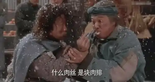 成都一女大学生住在桥下,寒风中不忘看书学习,评论区一片质疑