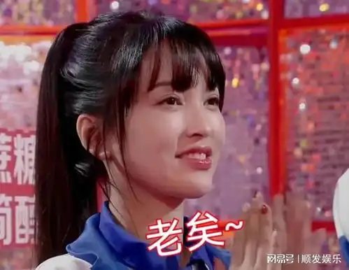 快40岁的金莎在央视小品里演女高中生,毫无违和感