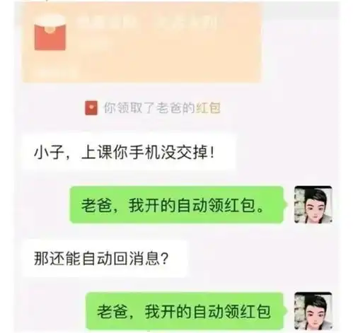 搞笑趣图整容后的老婆简直变了个人,谁能看出她动了什么吗