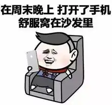 127g流量送你,拿去花