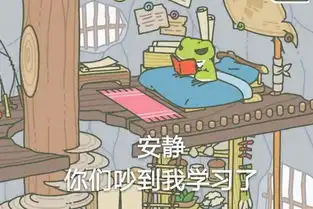旅行青蛙表情包大全佛系超萌表情包汇总