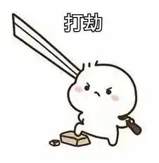 什么遭遇菏泽一男子把手机借给别人,还挨了一顿打