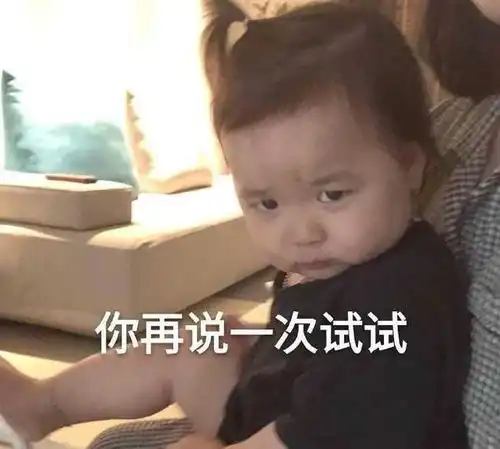 这些很优质的朋友圈文案能吸引到沙雕网友吗2
