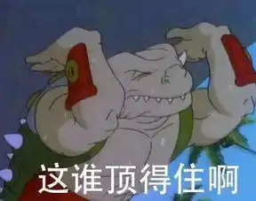 骑士三张新卡迪士尼收购暴雪的又一力证