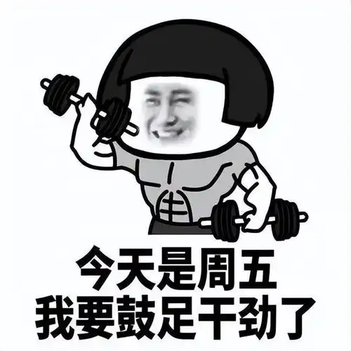 一个动作火遍全网男子挑战后痔疮破裂冲浪有风险,模仿需三思...