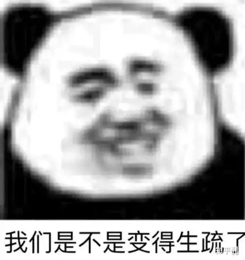如何以他以为我心中另有他人,一直耿耿于怀,我却不知为开头写篇小说