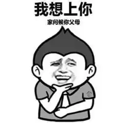 为什么520除以3除不尽