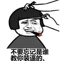 测试一个超长简介的文章