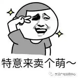 明天就放假了这些事儿你可能想知道