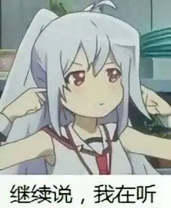 测试一个超长简介的文章