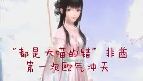 40抽3闪