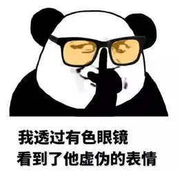 大王饶命再度诠释完美段子王,这些爆笑段子你记住了几个
