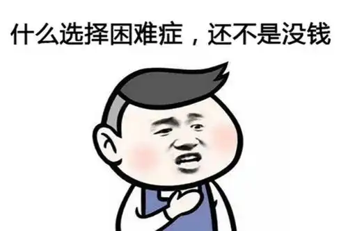 关于全杭州优质教练推荐的一些说明,想要我推荐教练的可以看看