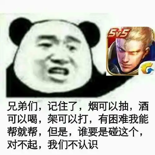 测试一个超长简介的文章
