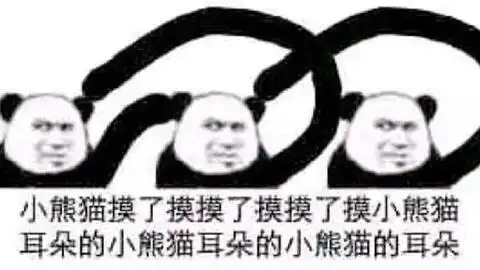 黑马程序员java基础视频三已完结