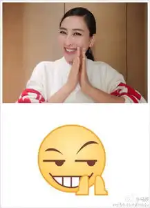 马苏有没有演技看她模仿能力就知道了