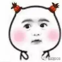 938主播万莹祺乐看病记