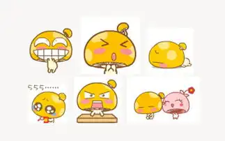 蘑菇点点qq表情下载