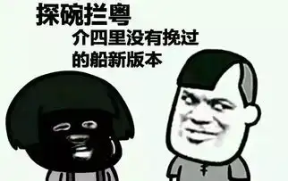 把龟绿了是怎样的一番体验