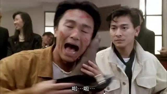 星爷这表情确实是陶醉了