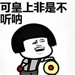 如果12星座被选入宫,谁能活到最后一集