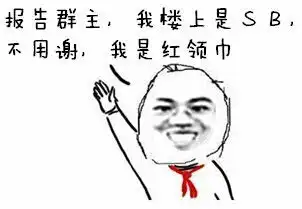 别说你没有我们今天聊聊路怒症