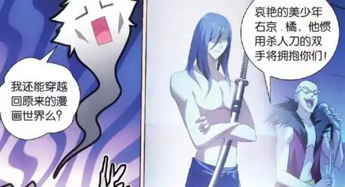 测试一个超长简介的文章