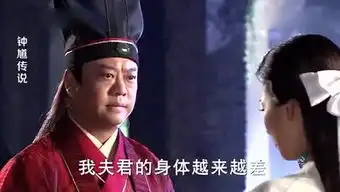铁血真汉子的个人频道