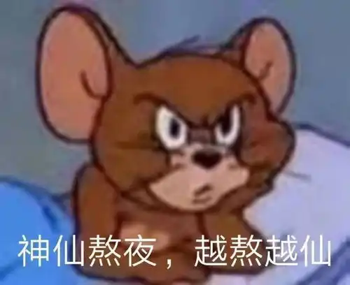 可爱搞笑表情包图片日常刷刷微博,追追剧,吃吃吃