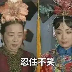 妈妈,我真的长的很丑吗告诉过你多少次,不要在公众场合叫我妈妈搜狐搞笑搜狐网
