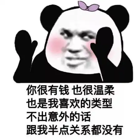 笑话哥们是练散打的,开了个烧烤店,一群小流氓不给钱就走了