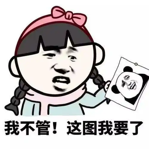 搞笑gif段子13不要调戏骆驼,小心骆驼咬你