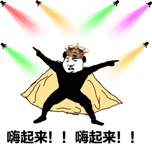 加拿大留学生真实生活图鉴