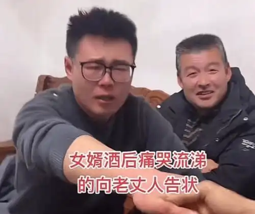 甘肃一男子和岳父哭诉,被妻子反锁门外冻三小时,岳父表情亮了