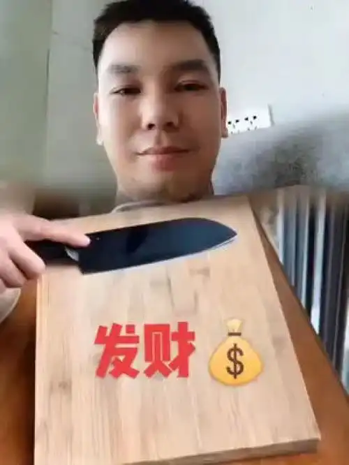发财了数钱数到手抽筋搞笑