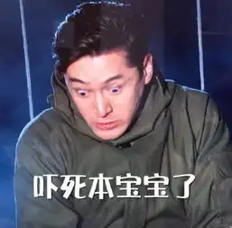 胡歌开启霸屏模式各种表情大放送卖萌装酷样样行
