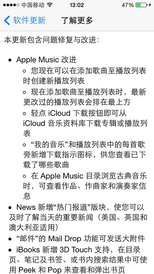表情推荐一下那些可以找头像签名表情包的软件,要有iphone版本的表情