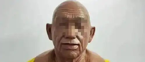 看到这种人脸,立即警惕已有人报案