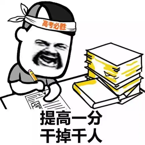 速看6月起,这30件大事将影响1600万成都人的生活
