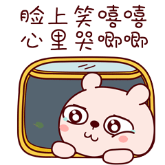 假期安全指南,一定要看哦