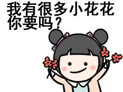 暑假谋生指南